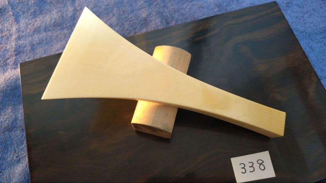 三味線バチ【送料無料】338牙材一本物天然素材