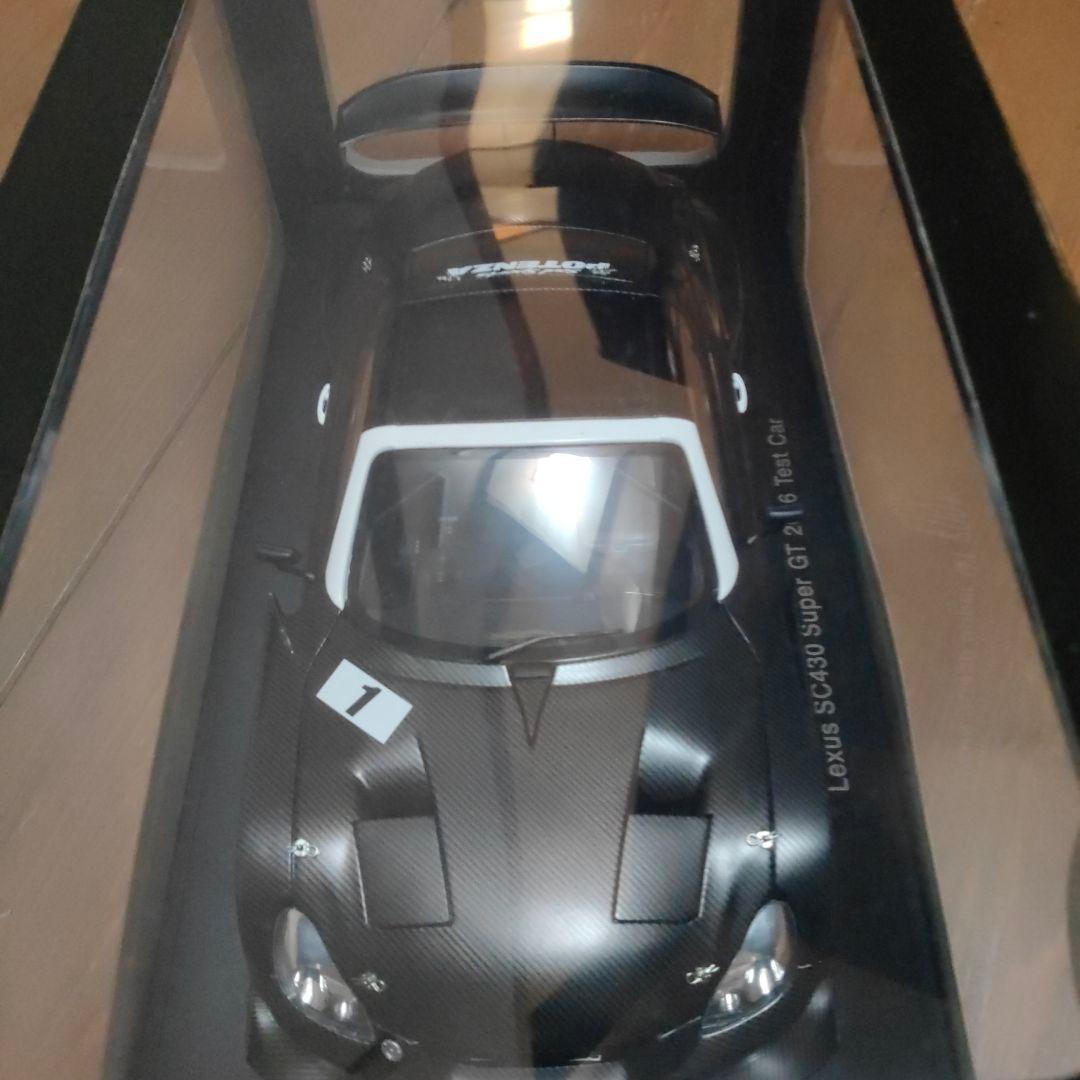 AUTOart 1/18 ミニカー 2台セット JGTC GT500 スープラ