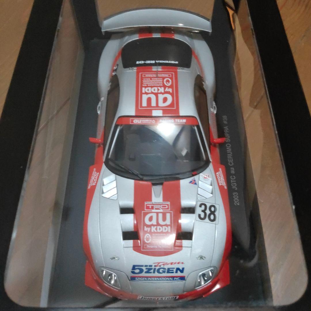 AUTOart 1/18 ミニカー 2台セット JGTC GT500 スープラ