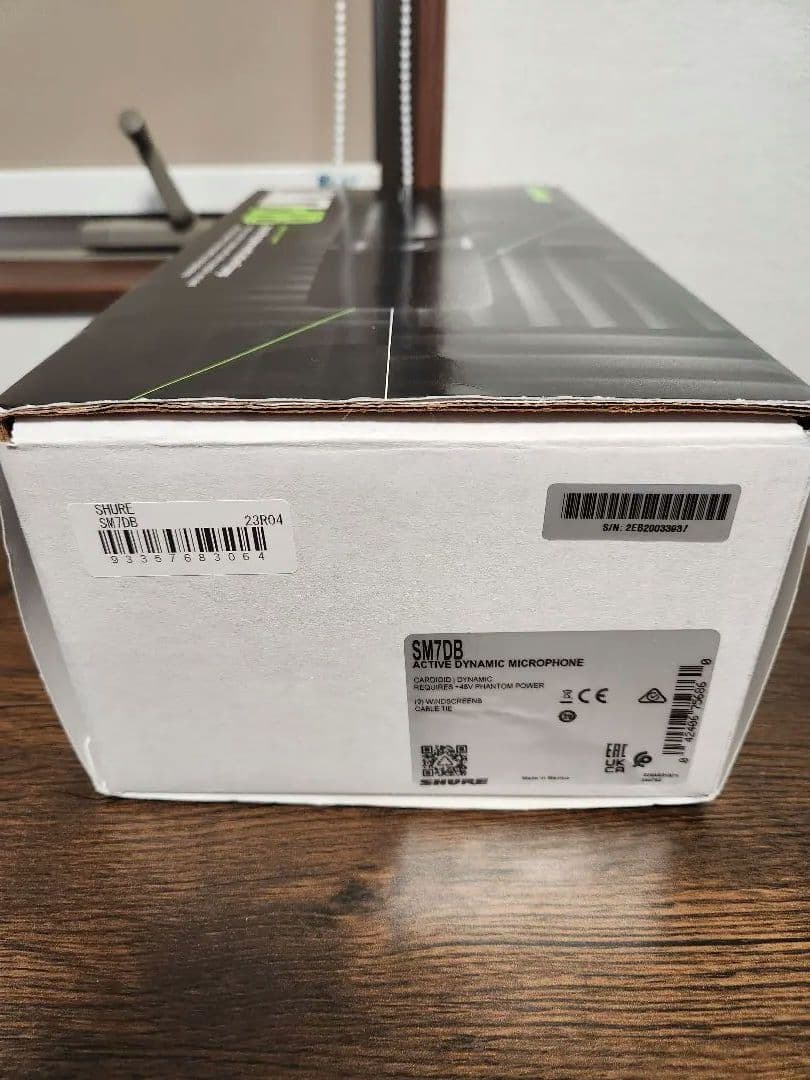 SHURE SM7dB ダイナミックマイク【正規品】メーカー保証期間内