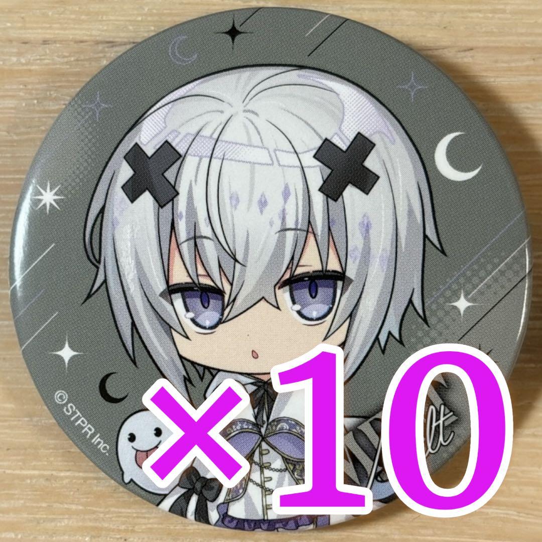 Melt ハロウィンSD めておら 缶バッジ 10点