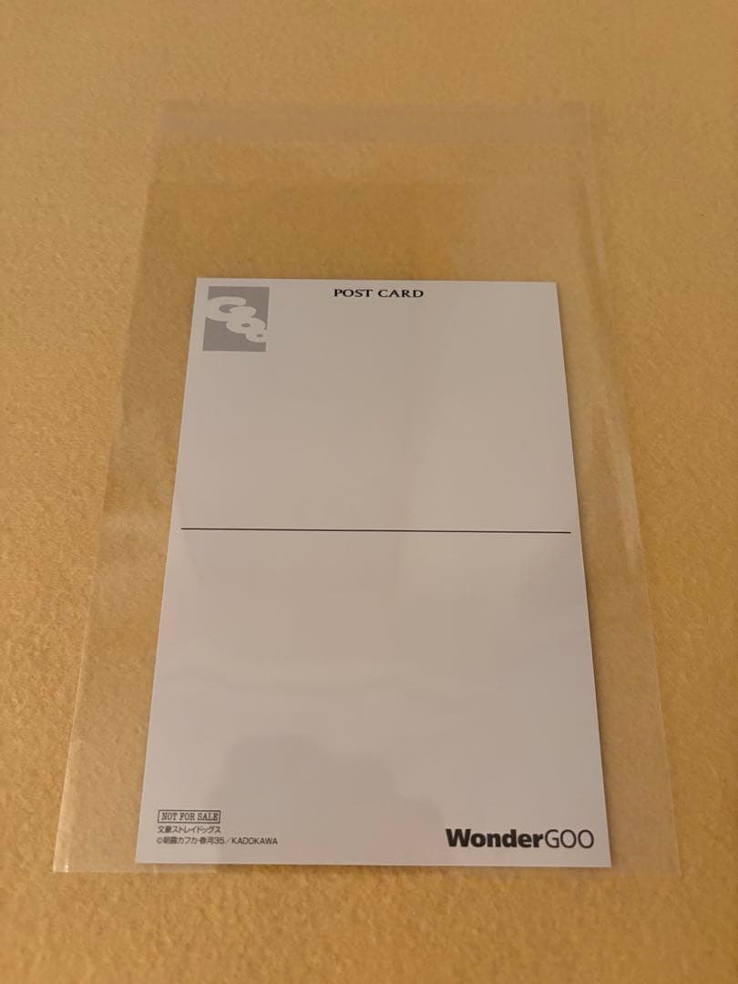 【希少】 文豪ストレイドッグス WonderGOO 限定特典 森鴎外 エリス