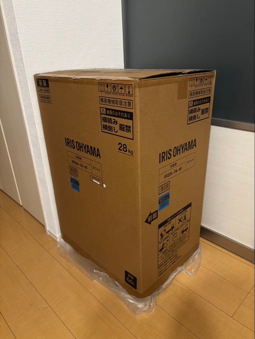 【新品未使用】アイリスオーヤマ 冷蔵庫 66L IRSN-7A-W