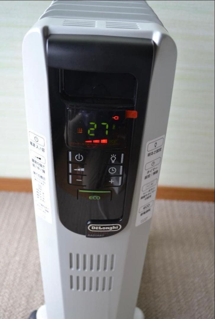 デロンギ デジタルラディアント オイルヒーター KHD410812-BK