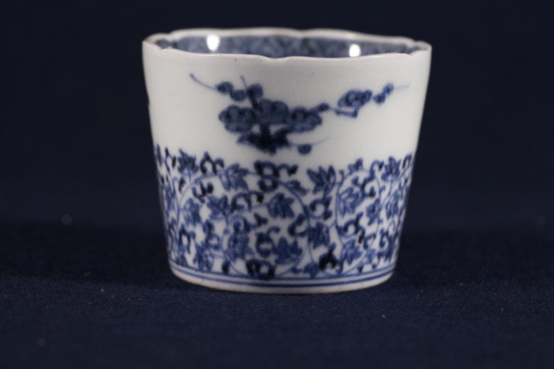 434　古伊万里染付上下書分松竹梅萩唐草蕎麦猪口　江戸中期　無傷