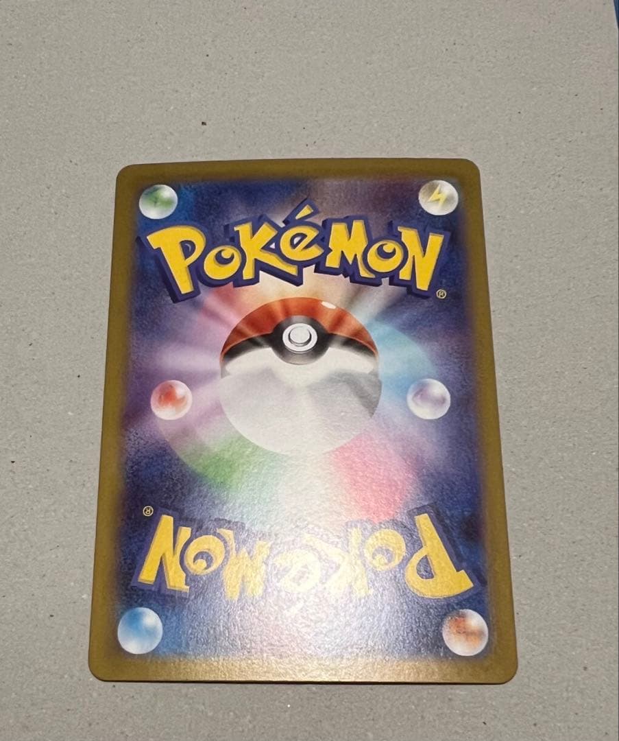 メガリザードンX EX 360 HP 美品