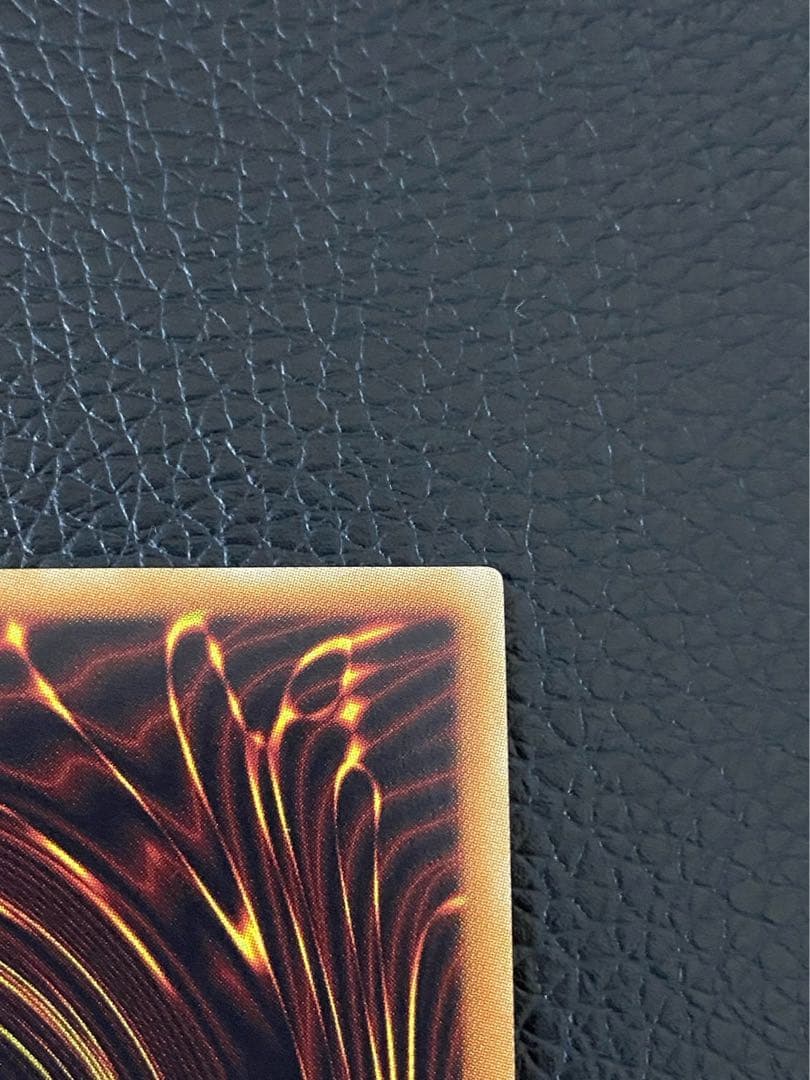 ゆう＠プロフ必読★ 専用★遊戯王　万物創世龍★① IGAS-000 5つ目