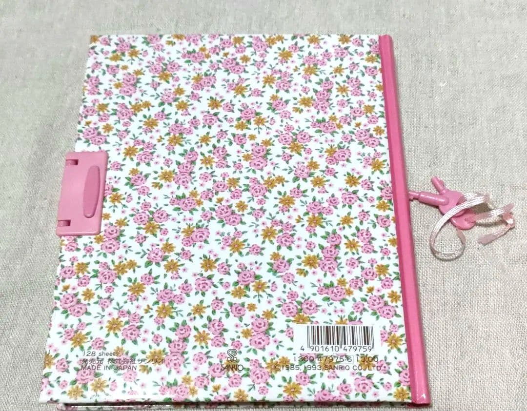 ❗️平成 レトロ マロンクリーム 鍵付き ハードカバーノート 1993年