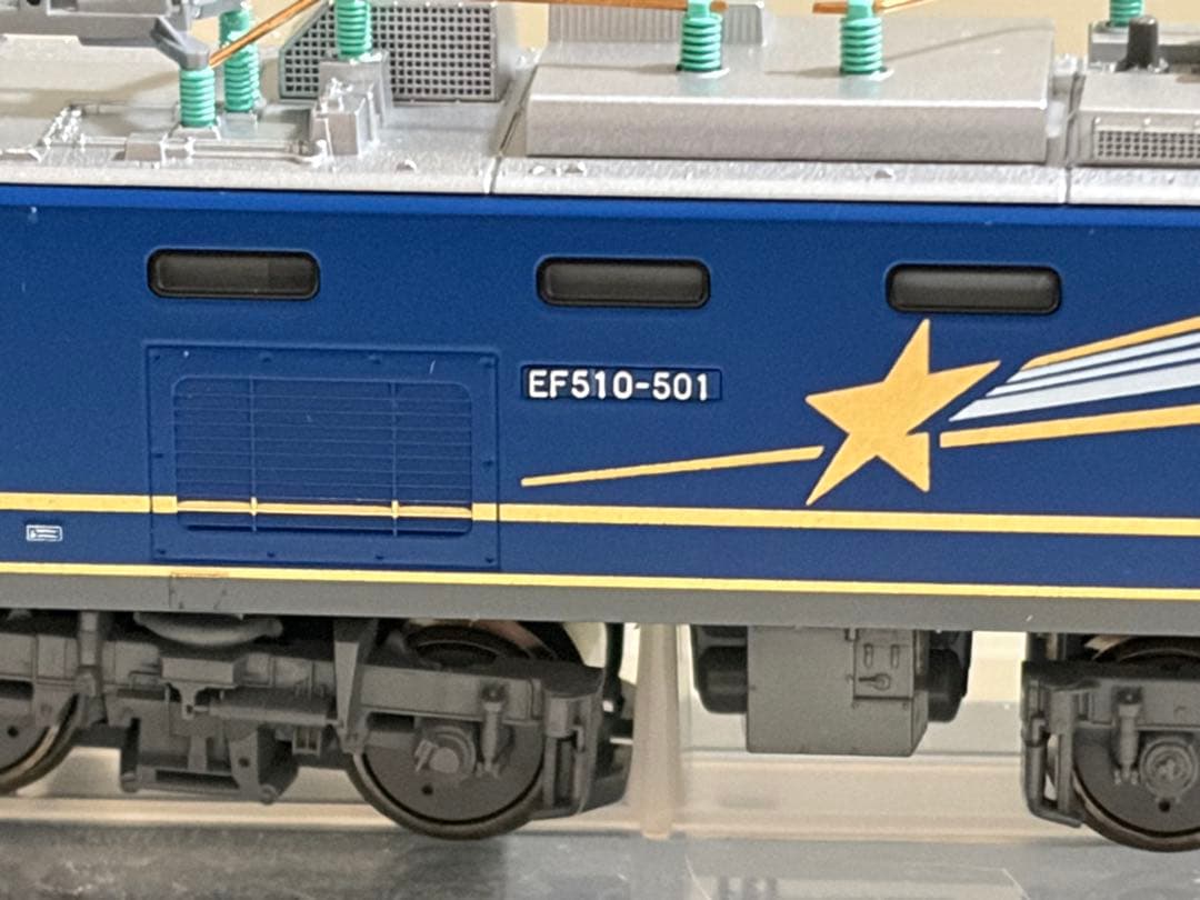 鉄道模型　Nゲージ　KATO 3065-1 EF510 北斗星色　緑碍子