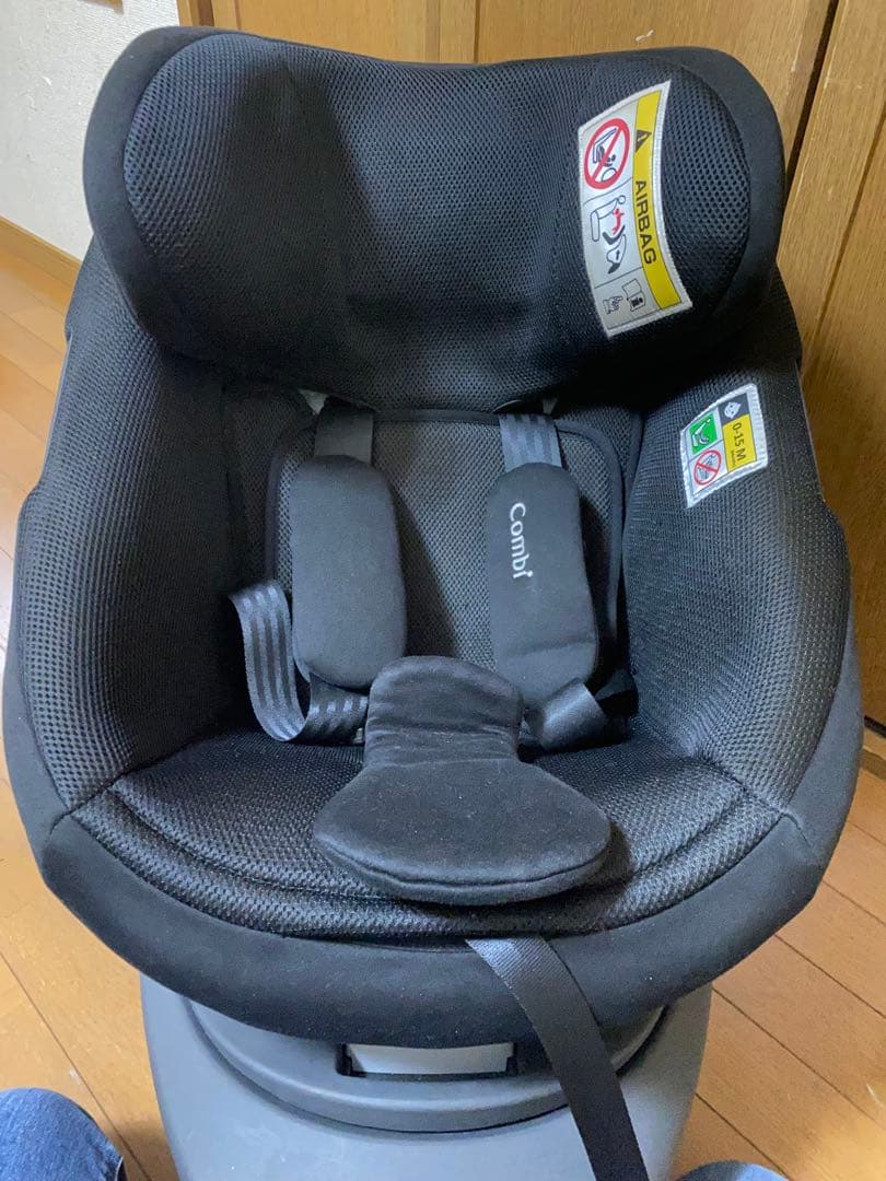 コンビホワイトレーベル THE S plus ISOFIXZC-750