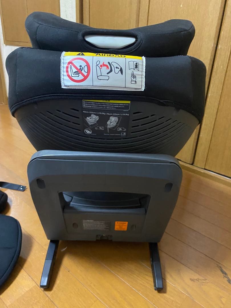 コンビホワイトレーベル THE S plus ISOFIXZC-750