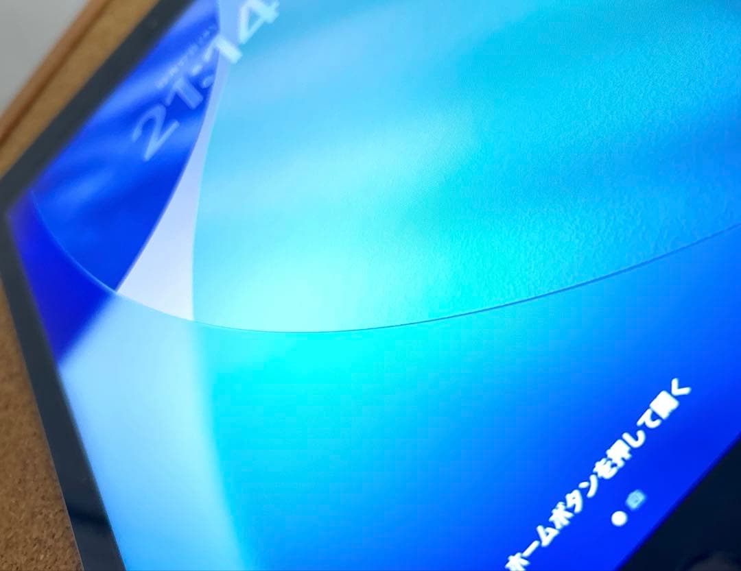 ❗️限定❗️iPad8 第8世代 32GB 88%