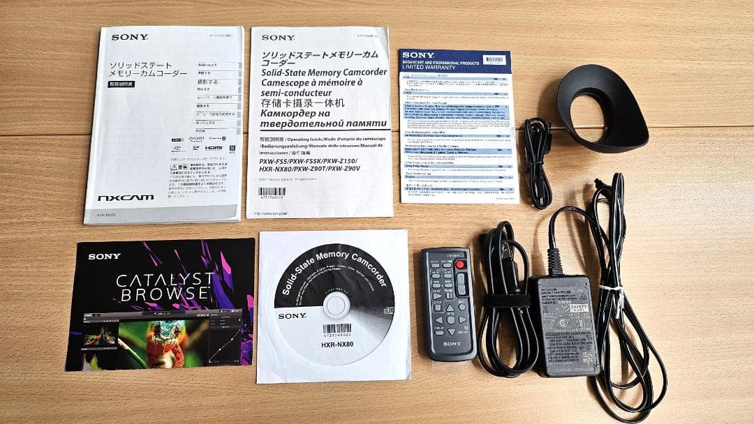 【サト】バッグ付き・美品／SONY 4K ビデオカメラ