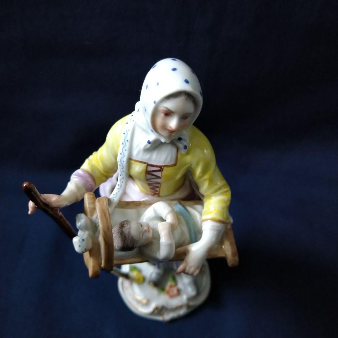✤マイセン(Meissen)フィギュリン✤『パリの呼び声・子守をする少女』