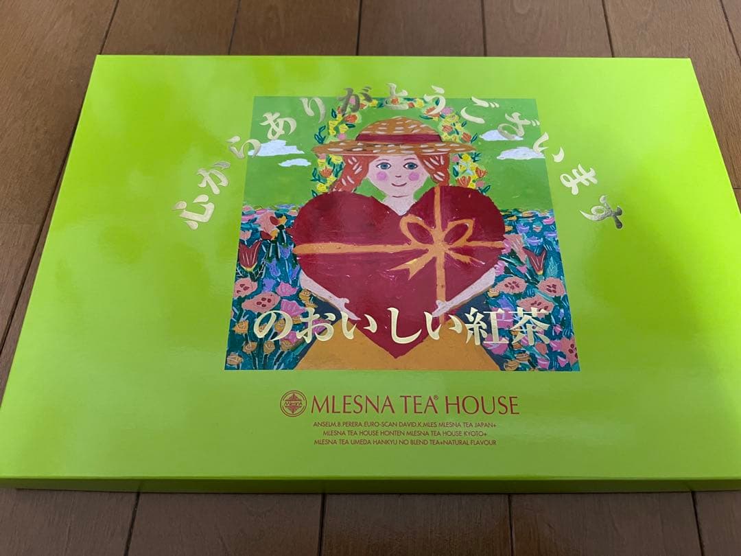 MLESNATEA CUBE BOX9点　16種INDIVI 12種入り詰合せ