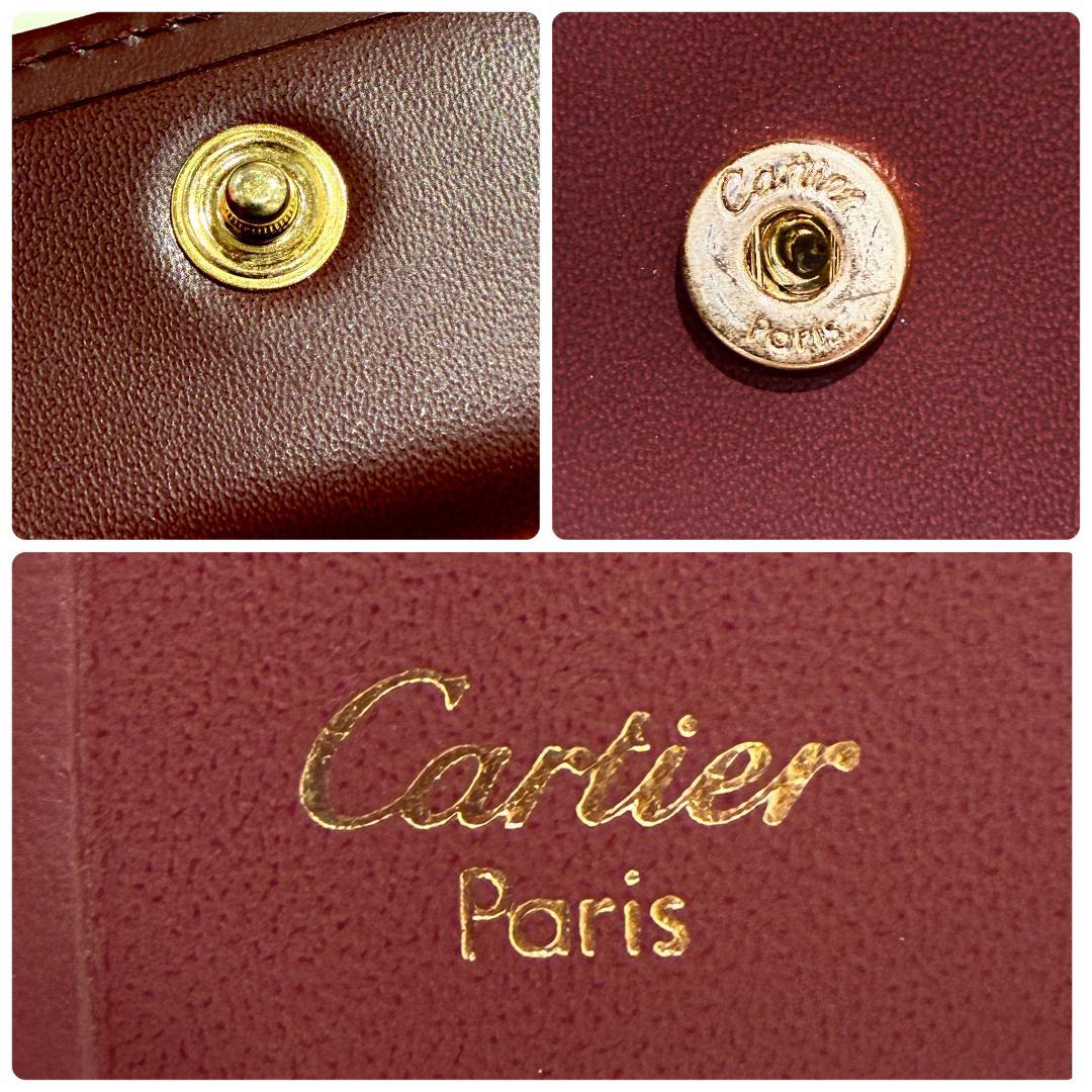 カルティエ マストライン 二つ折り財布