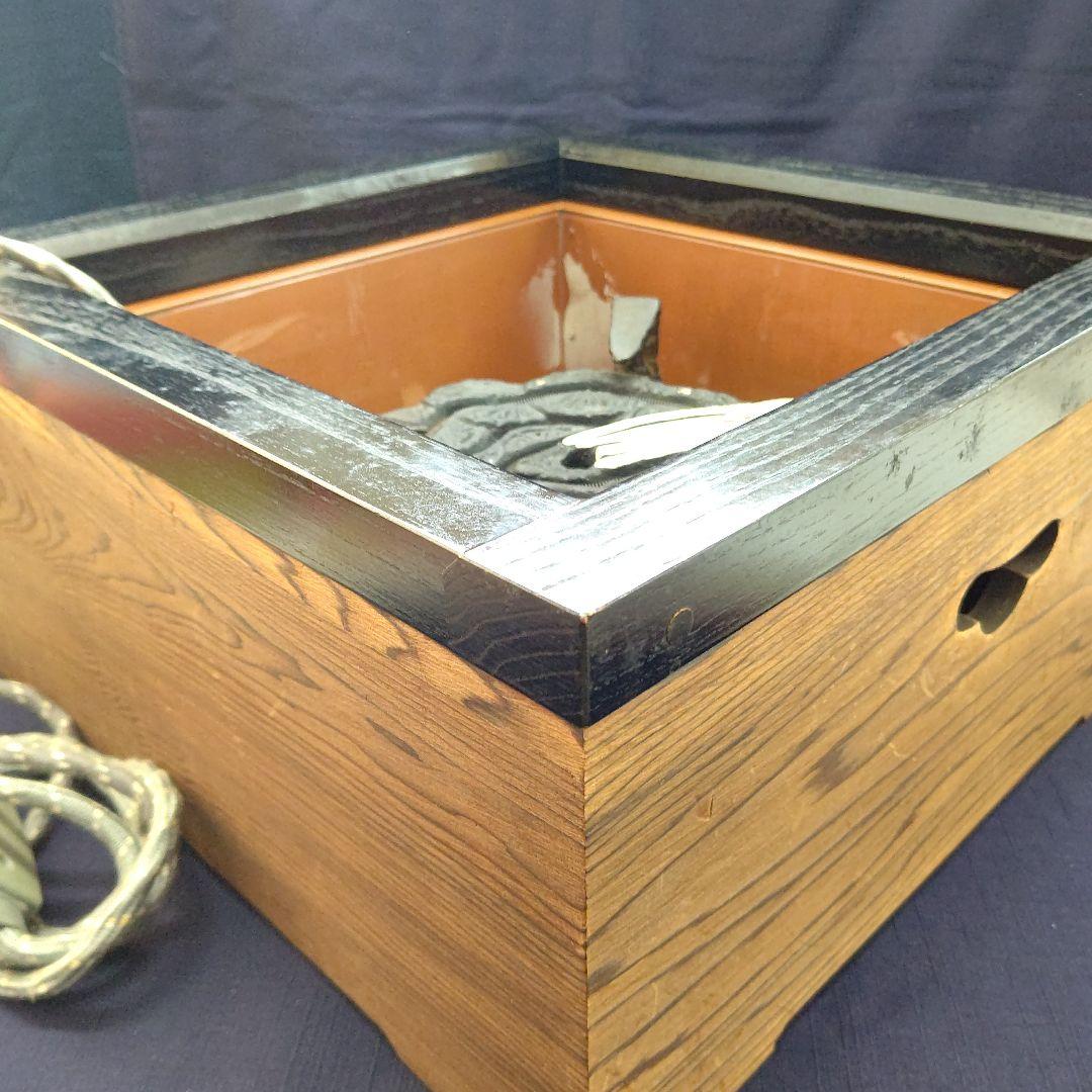 置き炉(置炉) と 電熱器セット 茶道具