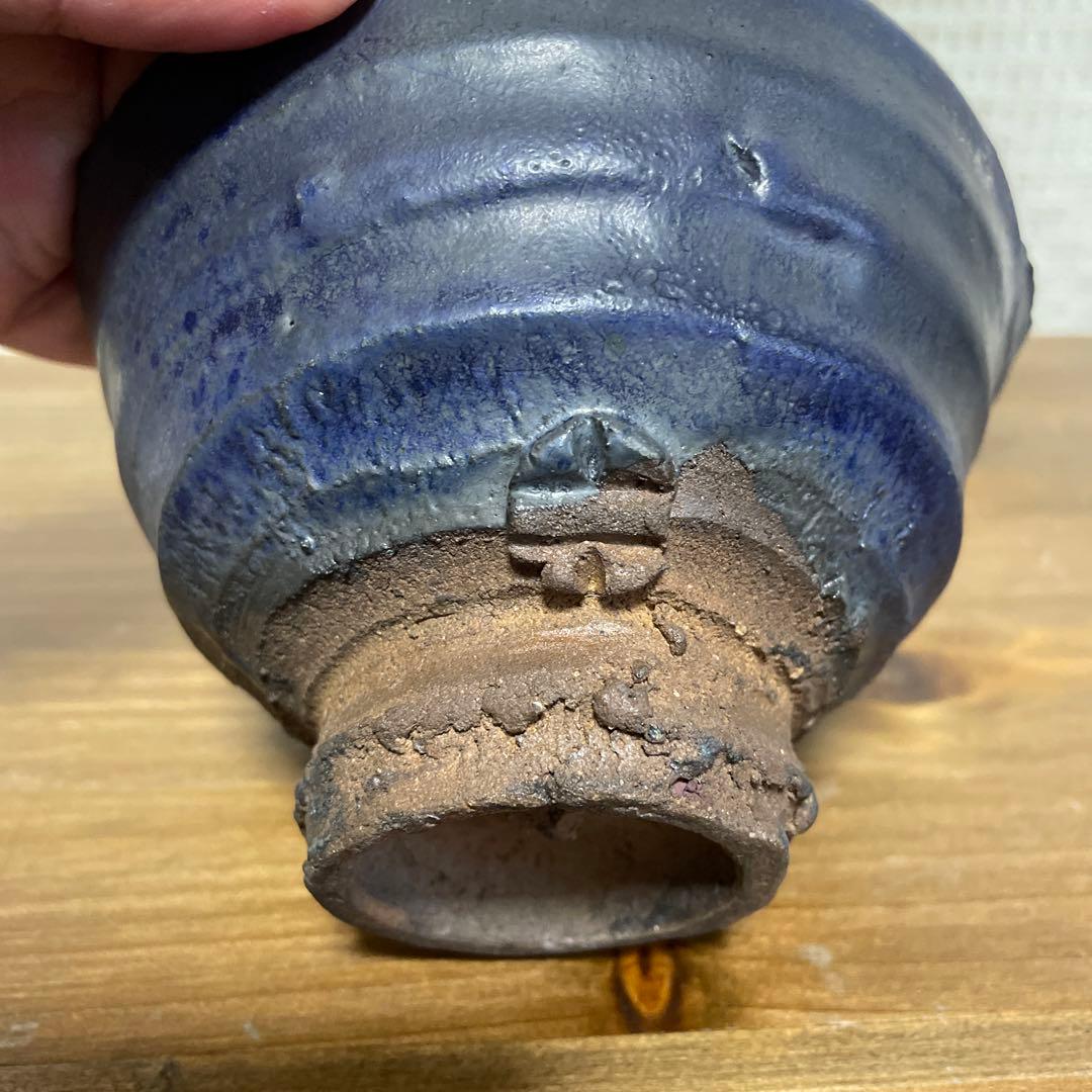 陶器　長春天山　窯変瑠璃茶碗　銘海の原　木箱入り