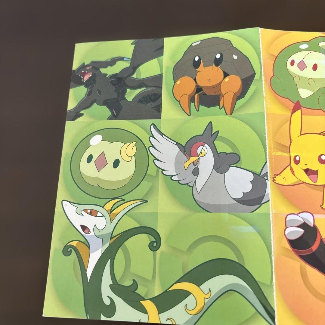 ポケモン　絵はがき