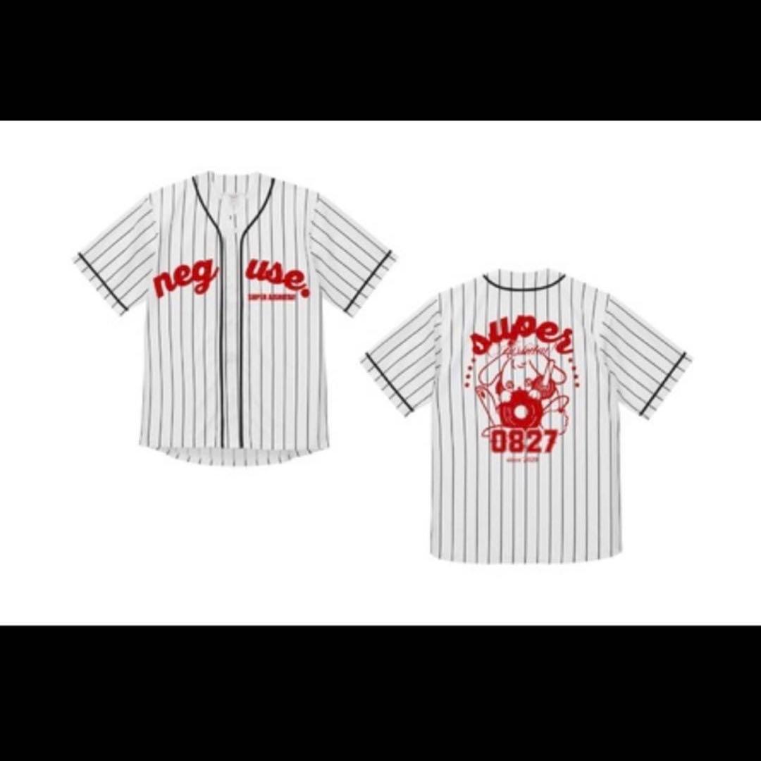 【未使用】ねぐせ。Tシャツ(非売品)