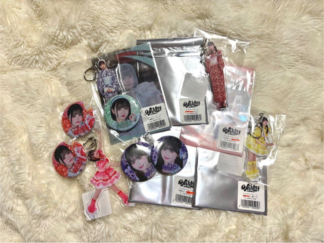 iLife 武道館 くじ