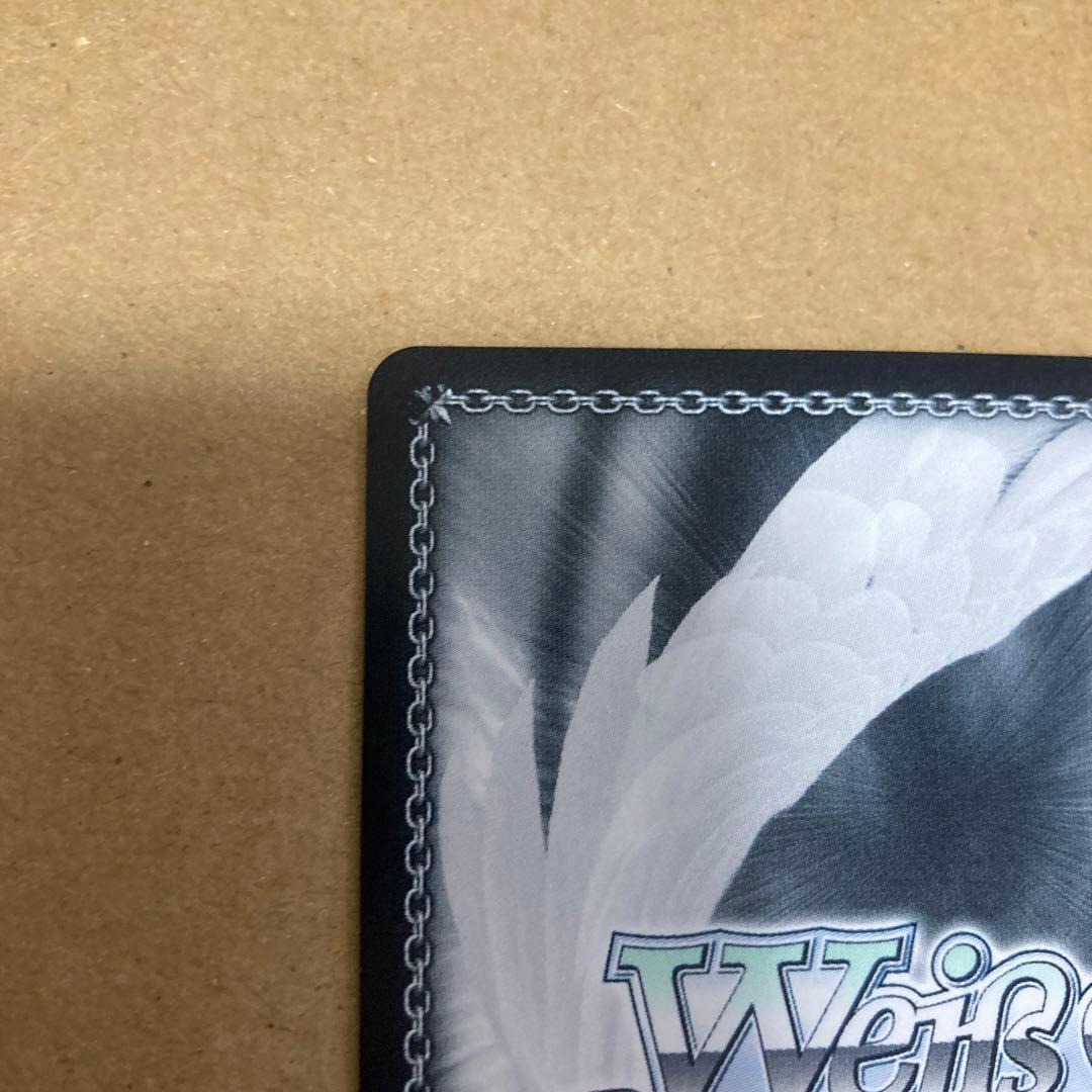 グリザイア　ファントムトリガー　トーカ　sp