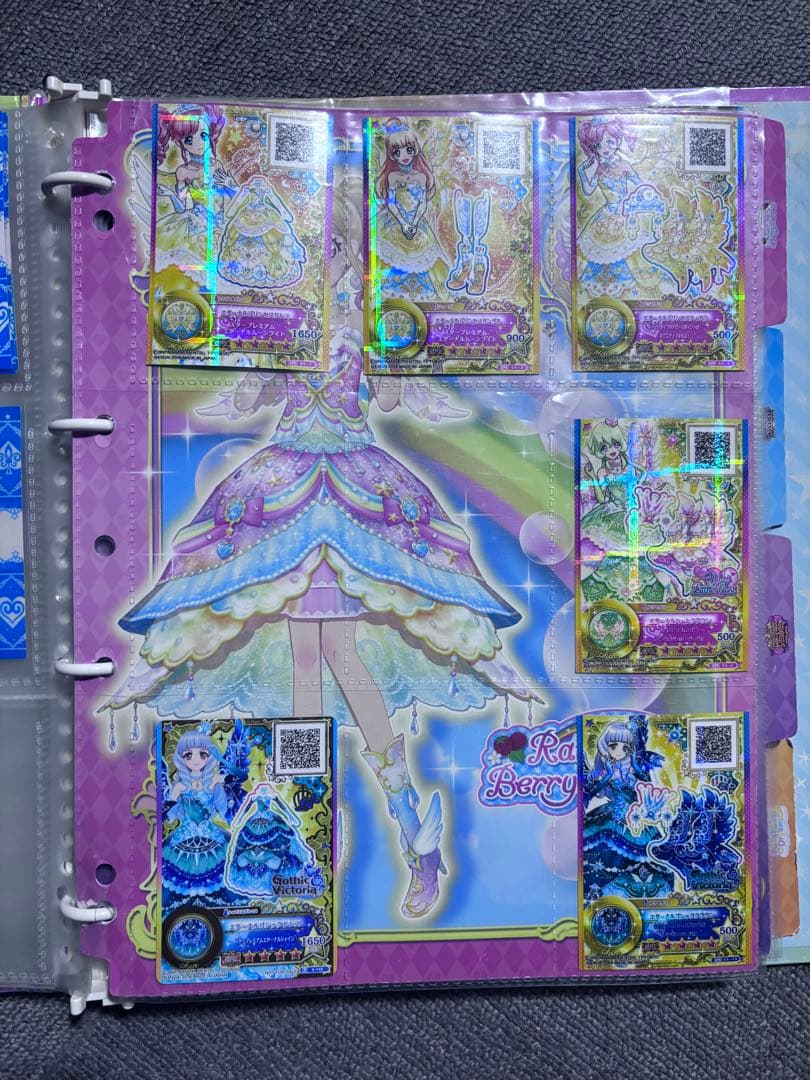 アイカツスターズ セット売り エターナルあり⭕️