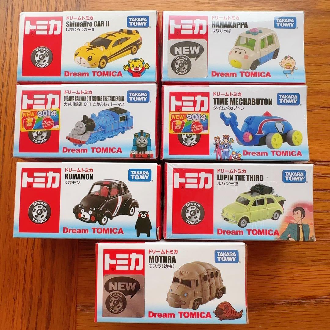 新品　ドリームトミカ まとめ売り　ルパン　タイムメカブトン等　まとめ売り