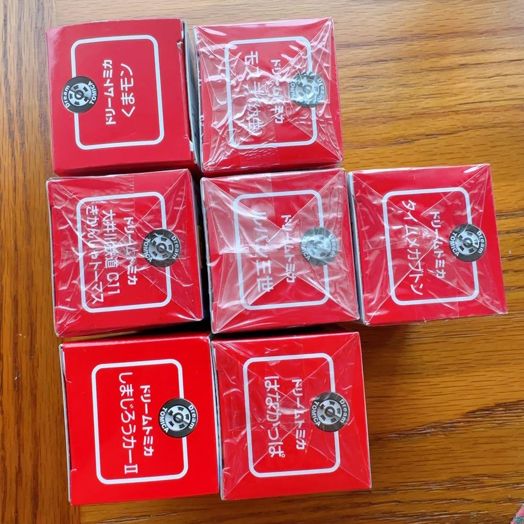 新品　ドリームトミカ まとめ売り　ルパン　タイムメカブトン等　まとめ売り