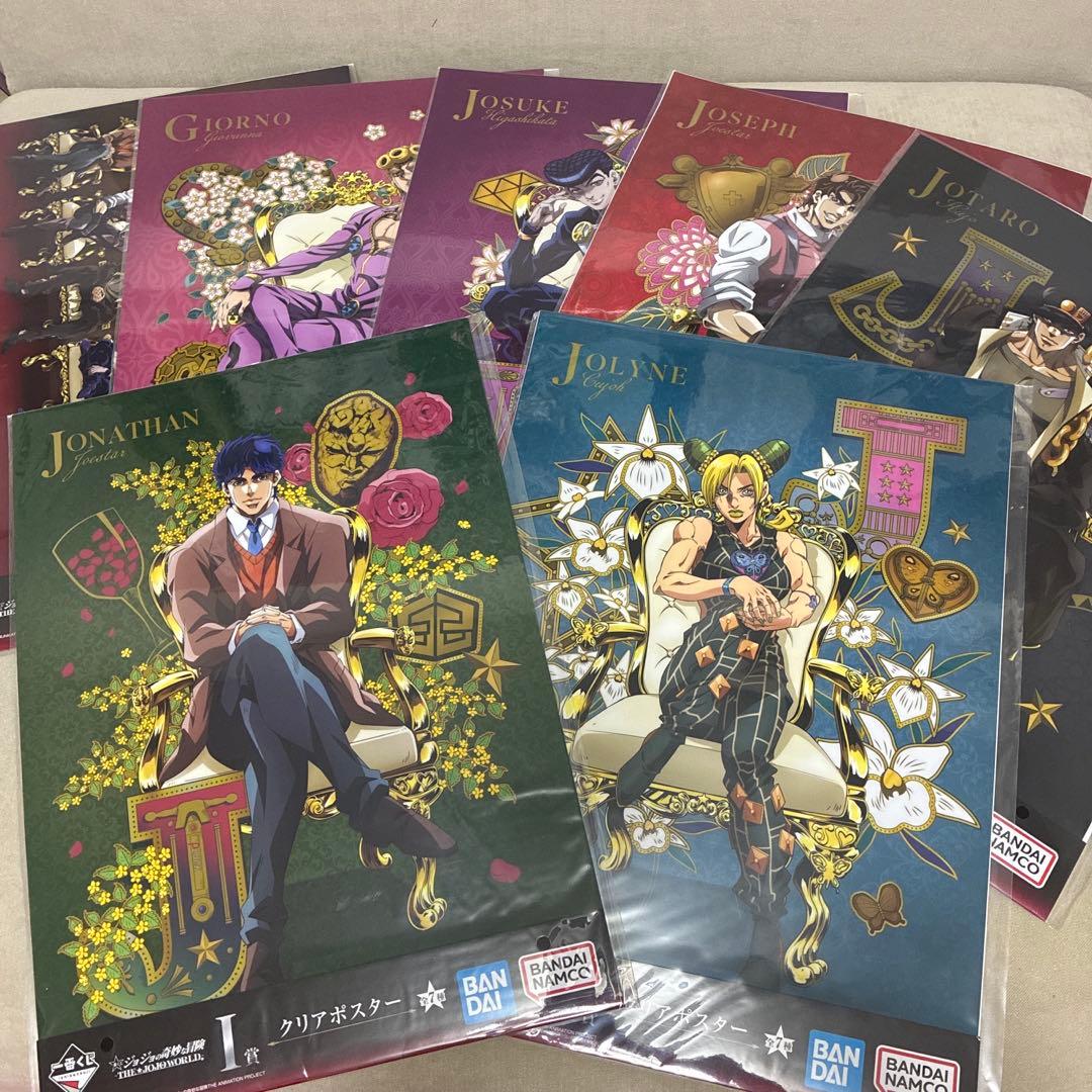 【早い者勝ち‼️】ジョジョの奇妙な冒険 一番くじ ジョジョワールド