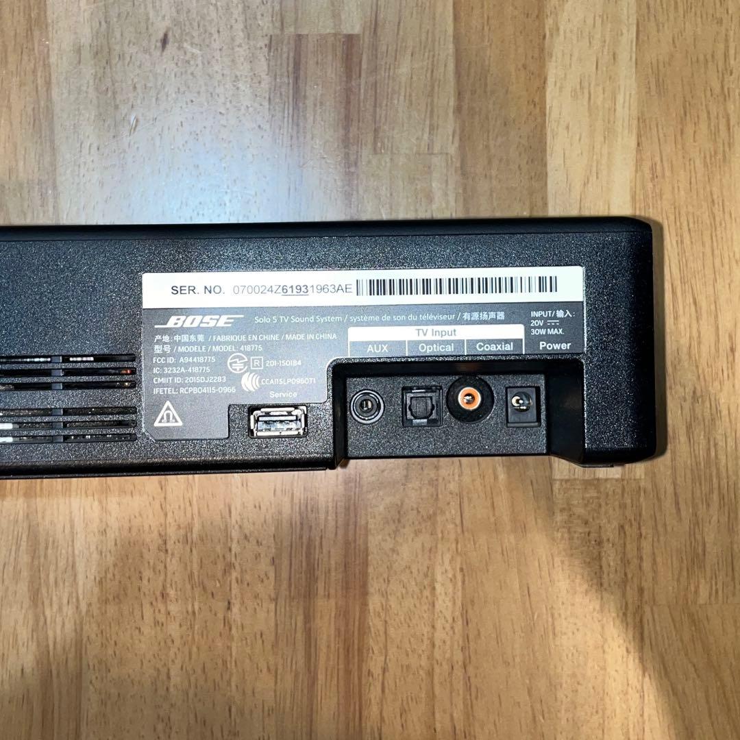 BOSE Solo 5 TV sound system サウンドバスピーカー