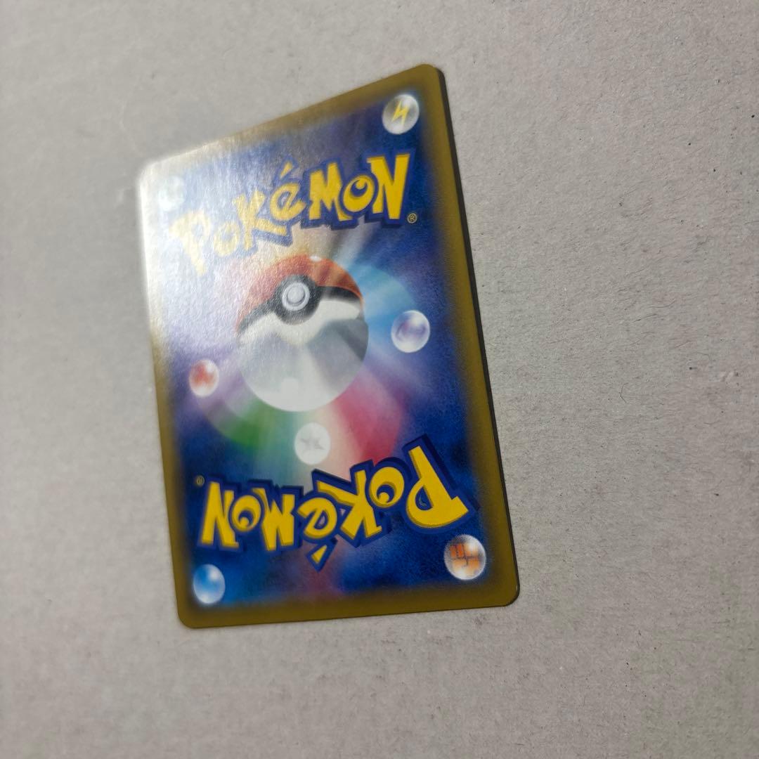 エーフィ＆デオキシスGX SR 177/173