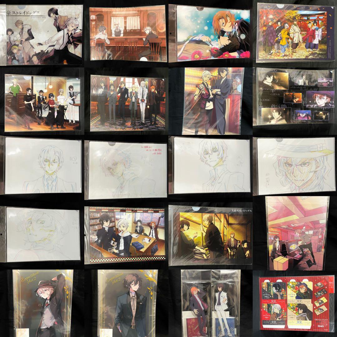 文スト　クリアファイル　太宰　中也　原作　アクリルスタンド　色紙　複製原稿