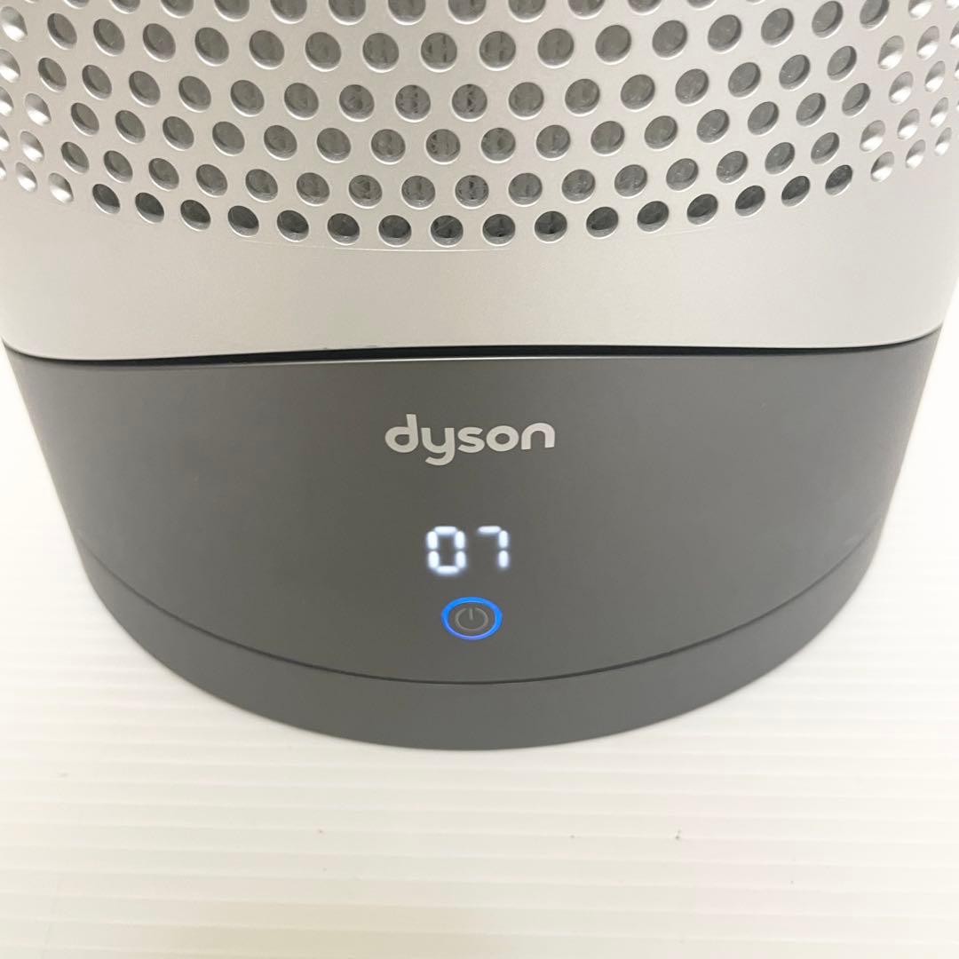 ✨2023年製✨ダイソンPure Hot+Cool HP03 空気清浄機 美品