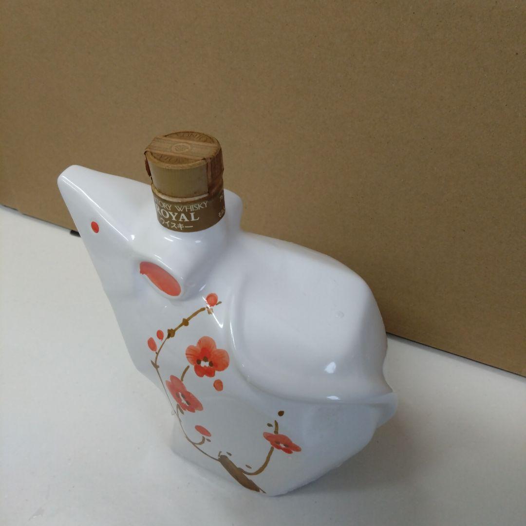 古酒　サントリー 干支ボトル 　セット