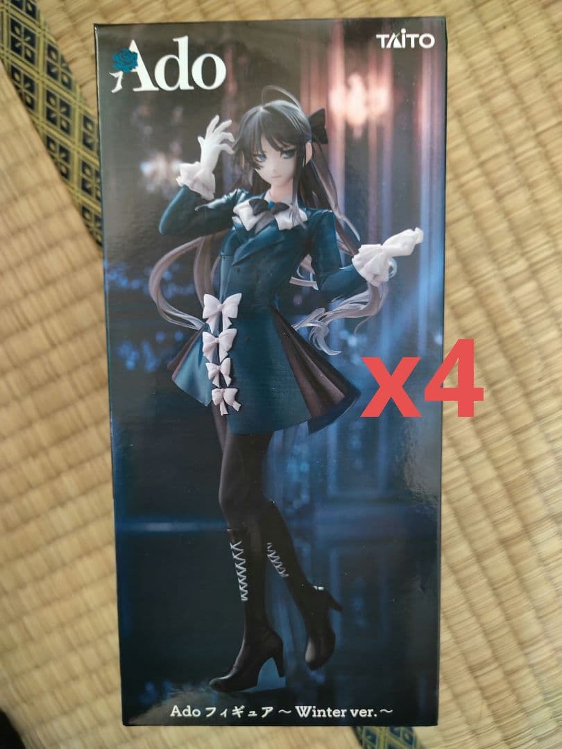 Ado　フィギュア　Winter ver.　ラウンドワン限定