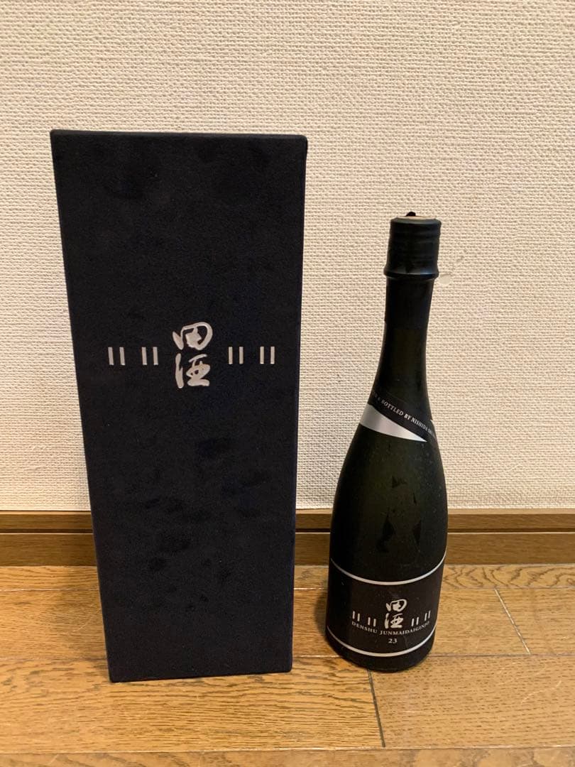 田酒　二割三分