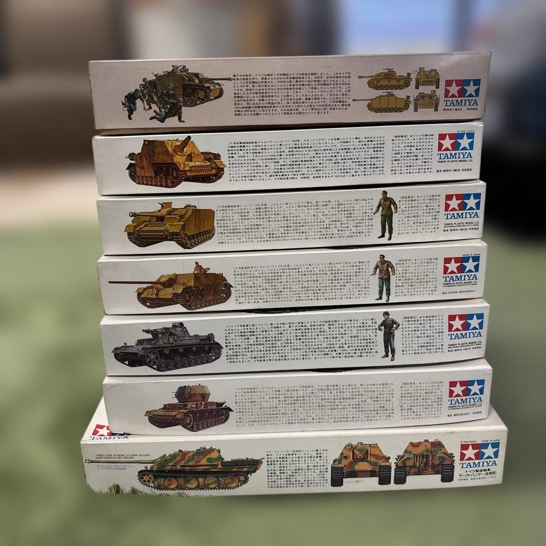 TAMIYA プラモデル 戦車7点セット　まとめ売り　A27