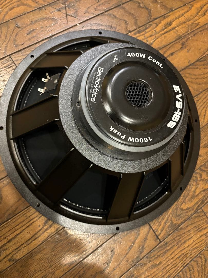 新品 EVS-18S Electro Voice 18インチ ウーハーユニット