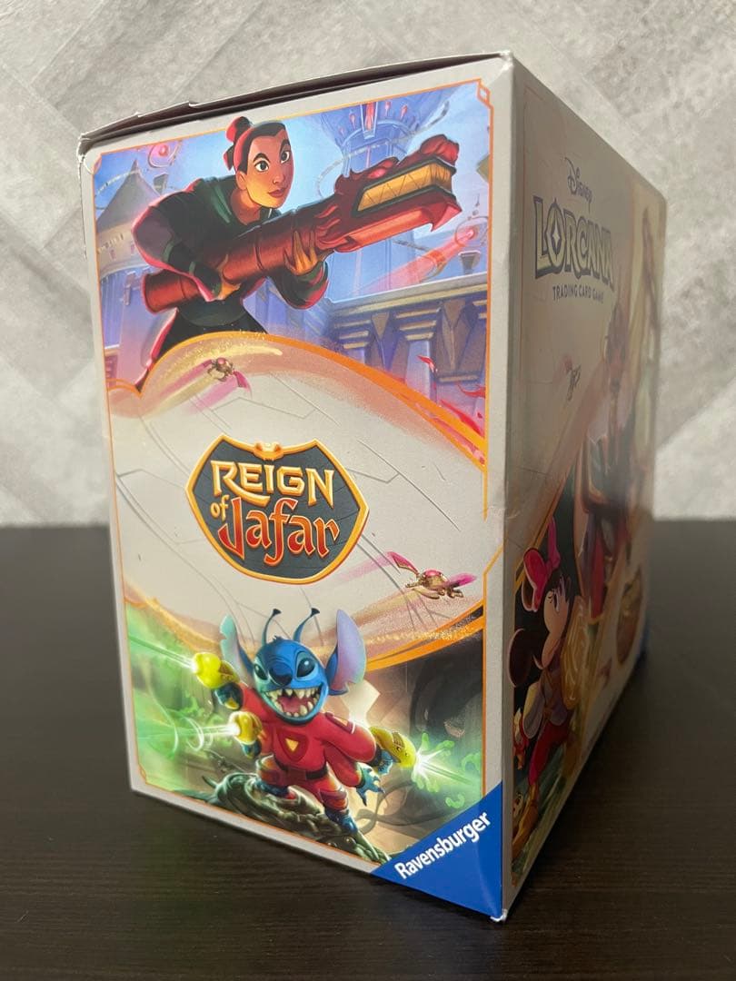 ディズニー ロルカナ Reign of Jafar トローブ 英語版 おまけ付き