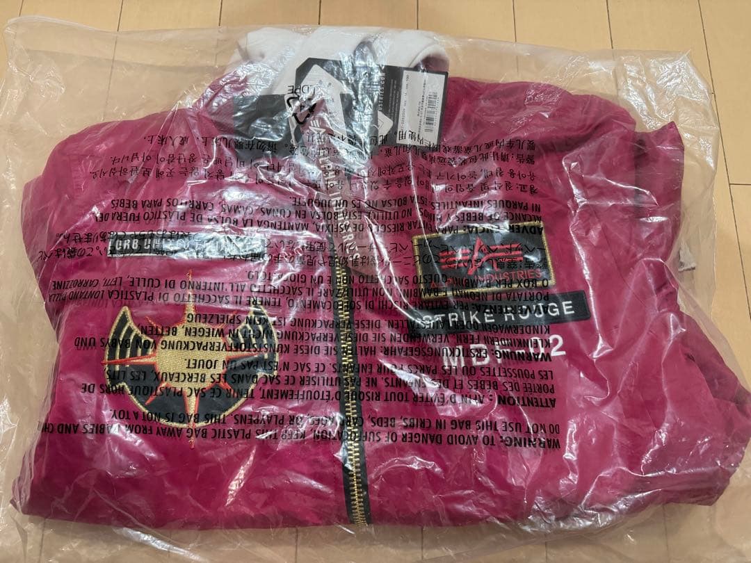 ALPHA MA-1 NATUS カガリ・ユラ・アスハ ジャケット