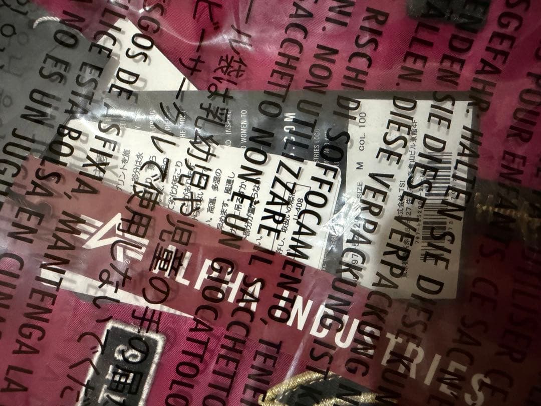 ALPHA MA-1 NATUS カガリ・ユラ・アスハ ジャケット