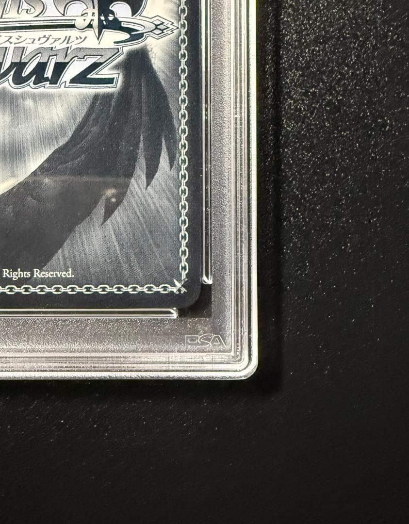 【PSA10】ヴァイスシュヴァルツ “桜舞う空で”木之本桜 SSP サイン