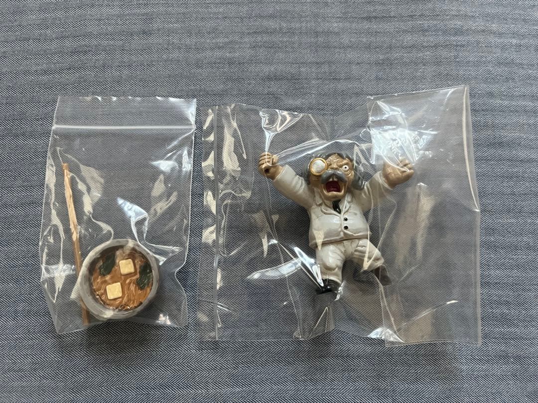 日野日出志「愛しのモンスター」腐乱犬酒多飲博士(わかめの味噌汁付き)