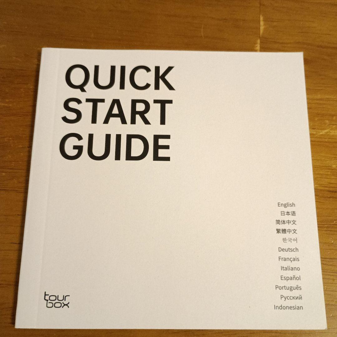 TourBox Elite クラシックブラック