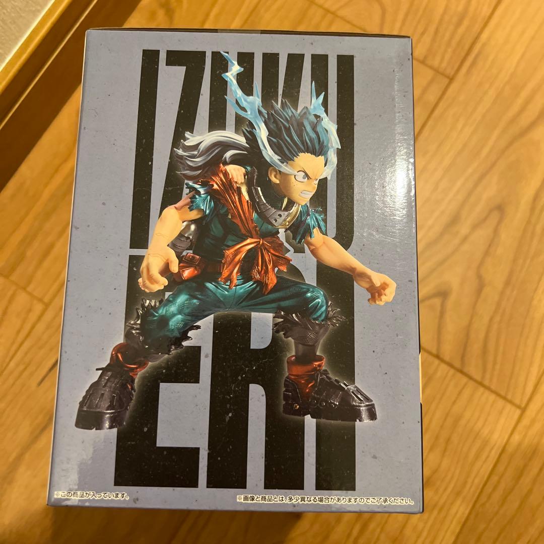 一番くじ　ヒロアカ　緑谷出久　壊理　フィギュア　ラストワン　デク　エリ新品未開封