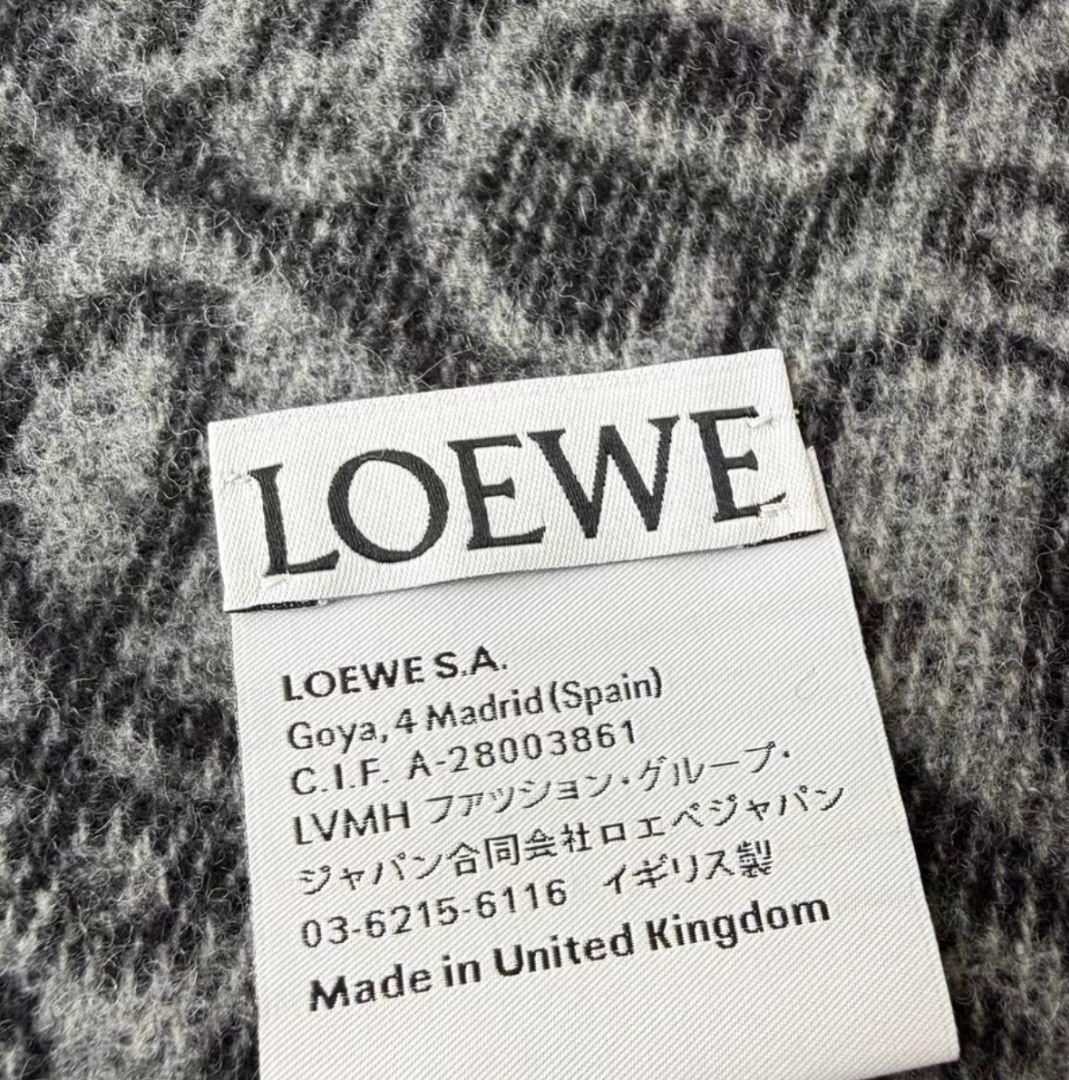 LOEWE ロエベ アナグラム 総柄 グレー マフラー 180×40