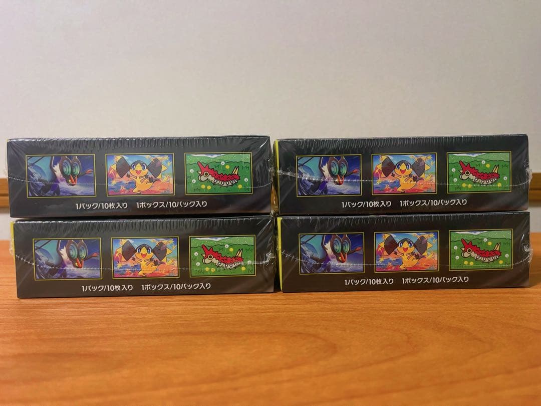 新品未開封 MEGAドリームex 4BOXセット【当日発送可能】メガドリームex