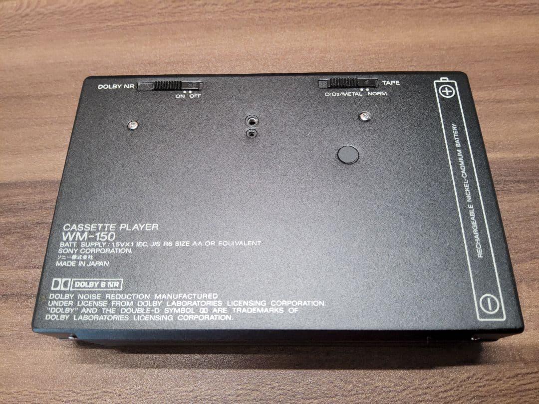 【超極美品！】整備済み SONY ウオークマン WM-150 ブラック