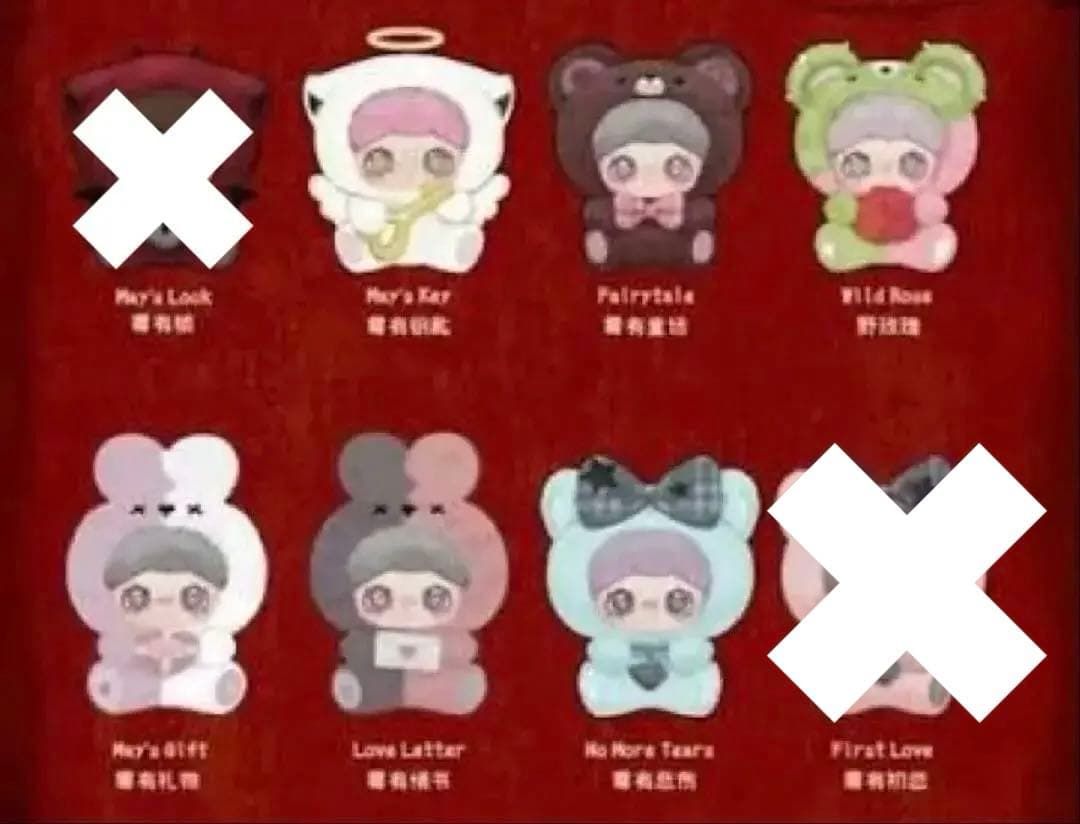 Maymei メイメイ May I love You シリーズ